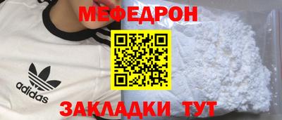 ECSTASY Кунгур