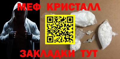 кокс Кулебаки