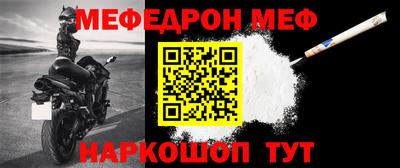кокс Кулебаки