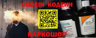 кокс Кулебаки