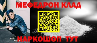 ECSTASY Кунгур