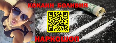 ECSTASY Кунгур
