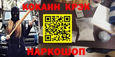 ПСИЛОЦИБИНОВЫЕ ГРИБЫ Кумертау