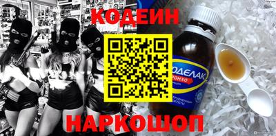 ПСИЛОЦИБИНОВЫЕ ГРИБЫ Кумертау