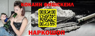 кокс Кулебаки