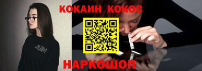 ECSTASY Кунгур