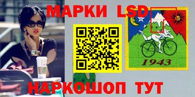 кокс Кулебаки
