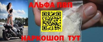 ПСИЛОЦИБИНОВЫЕ ГРИБЫ Кумертау