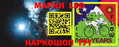 ECSTASY Кунгур
