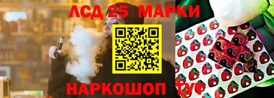 ECSTASY Кунгур