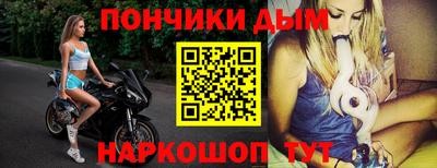 кокс Кулебаки