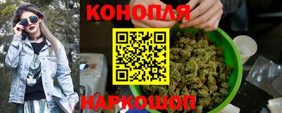 ПСИЛОЦИБИНОВЫЕ ГРИБЫ Кумертау