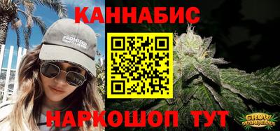 ПСИЛОЦИБИНОВЫЕ ГРИБЫ Кумертау