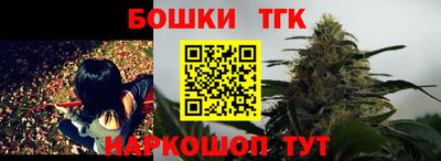 ПСИЛОЦИБИНОВЫЕ ГРИБЫ Кумертау
