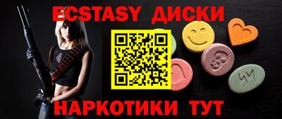 кокс Кулебаки