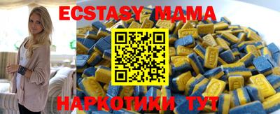 кокс Кулебаки