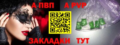 кокс Кулебаки