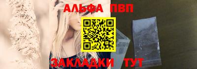 кокс Кулебаки