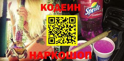 ПСИЛОЦИБИНОВЫЕ ГРИБЫ Кумертау