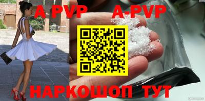 кокс Кулебаки