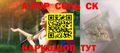 ECSTASY Кунгур