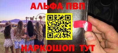 кокс Кулебаки