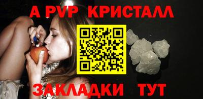 ПСИЛОЦИБИНОВЫЕ ГРИБЫ Кумертау