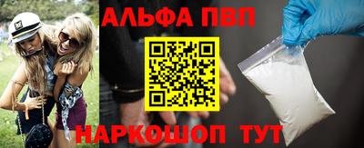 ПСИЛОЦИБИНОВЫЕ ГРИБЫ Кумертау