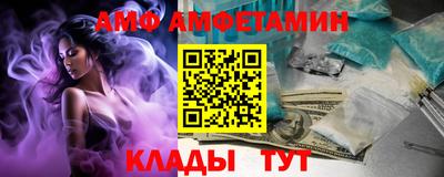 ECSTASY Кунгур