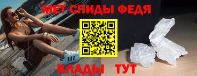 ECSTASY Кунгур