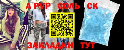 ПСИЛОЦИБИНОВЫЕ ГРИБЫ Кумертау