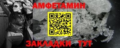 ПСИЛОЦИБИНОВЫЕ ГРИБЫ Кумертау