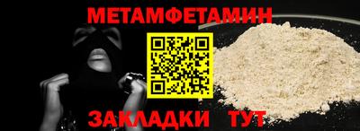 ECSTASY Кунгур