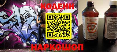 ПСИЛОЦИБИНОВЫЕ ГРИБЫ Кумертау