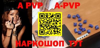ПСИЛОЦИБИНОВЫЕ ГРИБЫ Кумертау
