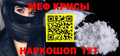 ECSTASY Кунгур