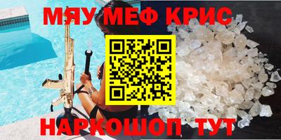 ECSTASY Кунгур